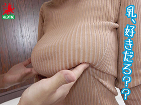 メンヘラH-cupがドンギマリ　洗脳チンシャブご奉仕SEX　初愛ねんね　サンプル画像11